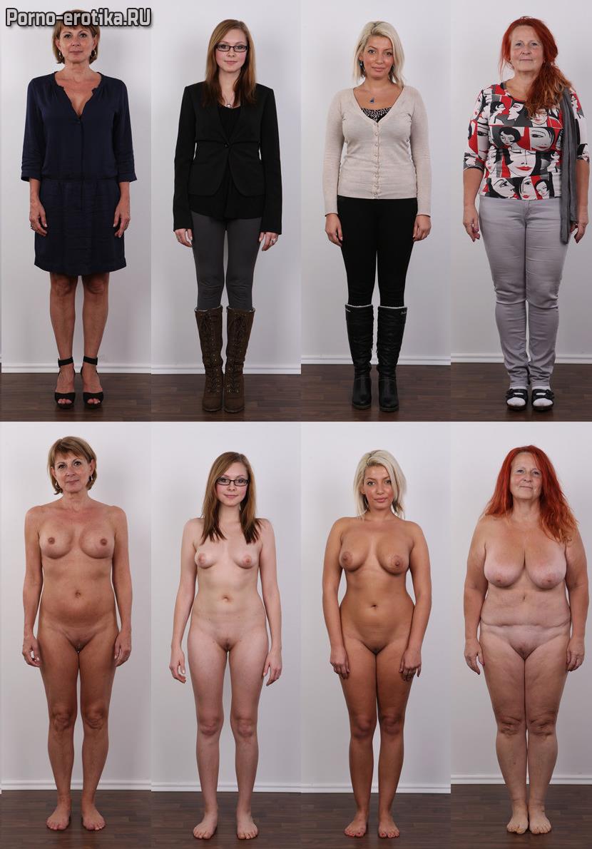 Порно Фото Женщин В Одежде И Без