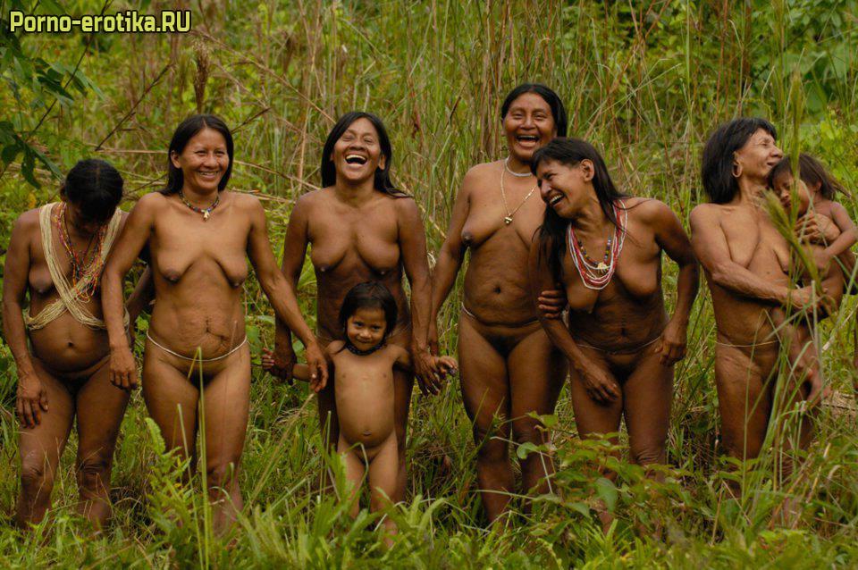 Фото голых старух из диких племен